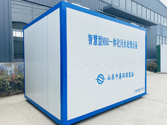 1686644384118035.png 農(nóng)村生活污水如何處理?揭秘一體化污水處理設(shè)備新技術(shù)(2)