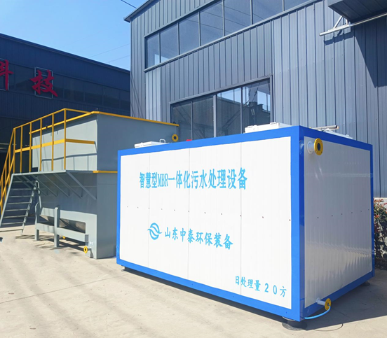 如何全量化處理垃圾滲濾液污水？廠家發明一體化污水處理設備