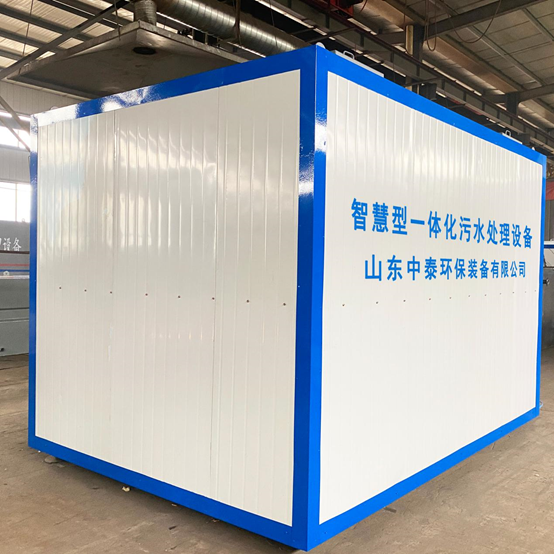 如何全量化處理垃圾滲濾液污水？廠家發明一體化污水處理設備