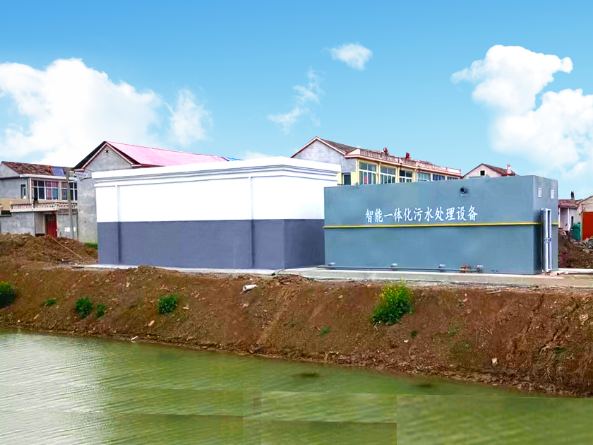 地埋一體化污水處理設(shè)備,生活污水處理設(shè)備,農(nóng)村污水處理設(shè)備
