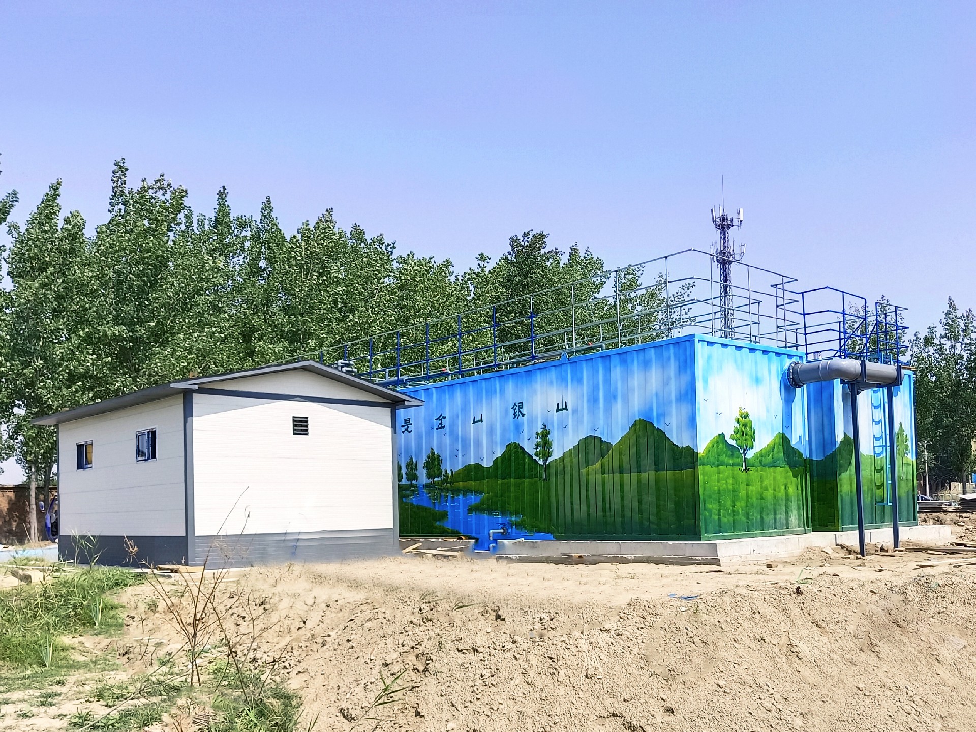 地埋一體化污水處理設(shè)備,生活污水處理設(shè)備,農(nóng)村污水處理設(shè)備