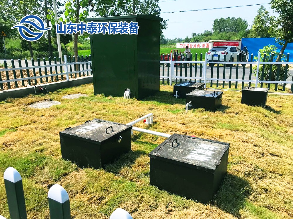 農村污水處理的現(xiàn)狀與改進措施