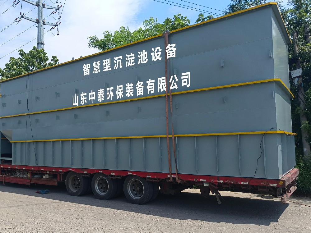 水產養殖污水處理：保護水生生態的關鍵