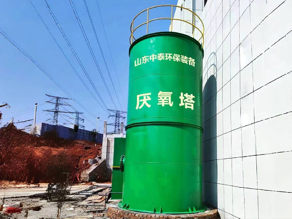 米粉加工廢水處理