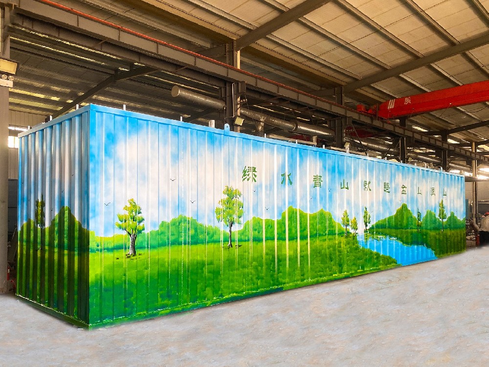 腌制食品制作過(guò)程中產(chǎn)生的廢水該如何處理