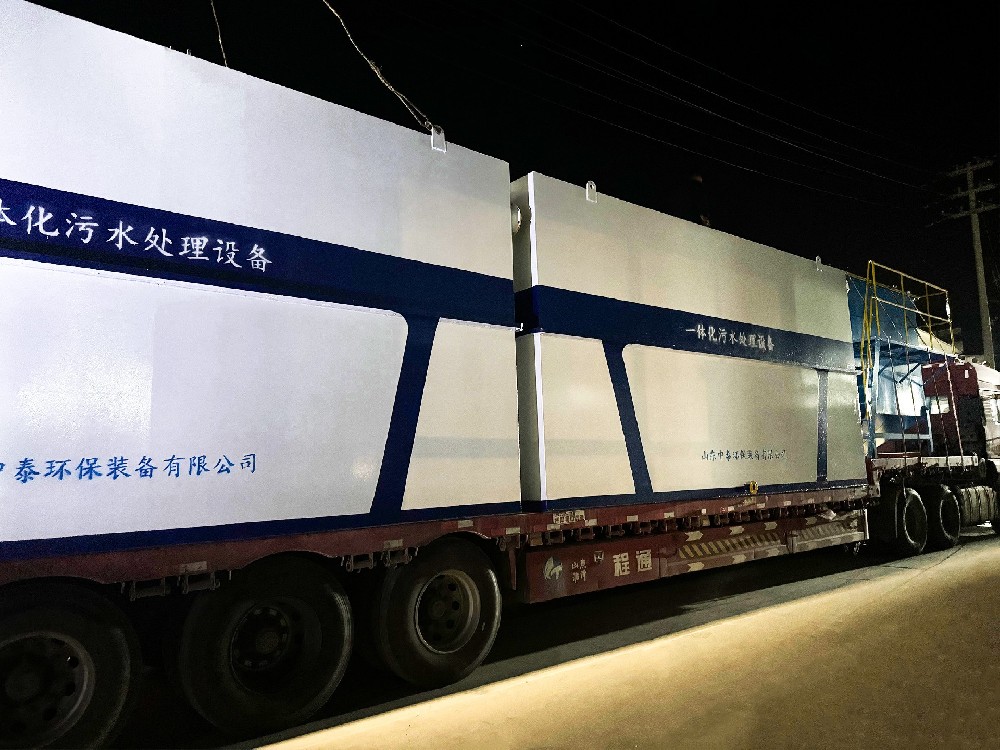 蔬菜清洗污水處理設(shè)備：守護(hù)農(nóng)業(yè)生產(chǎn)與生態(tài)環(huán)境的關(guān)鍵防線