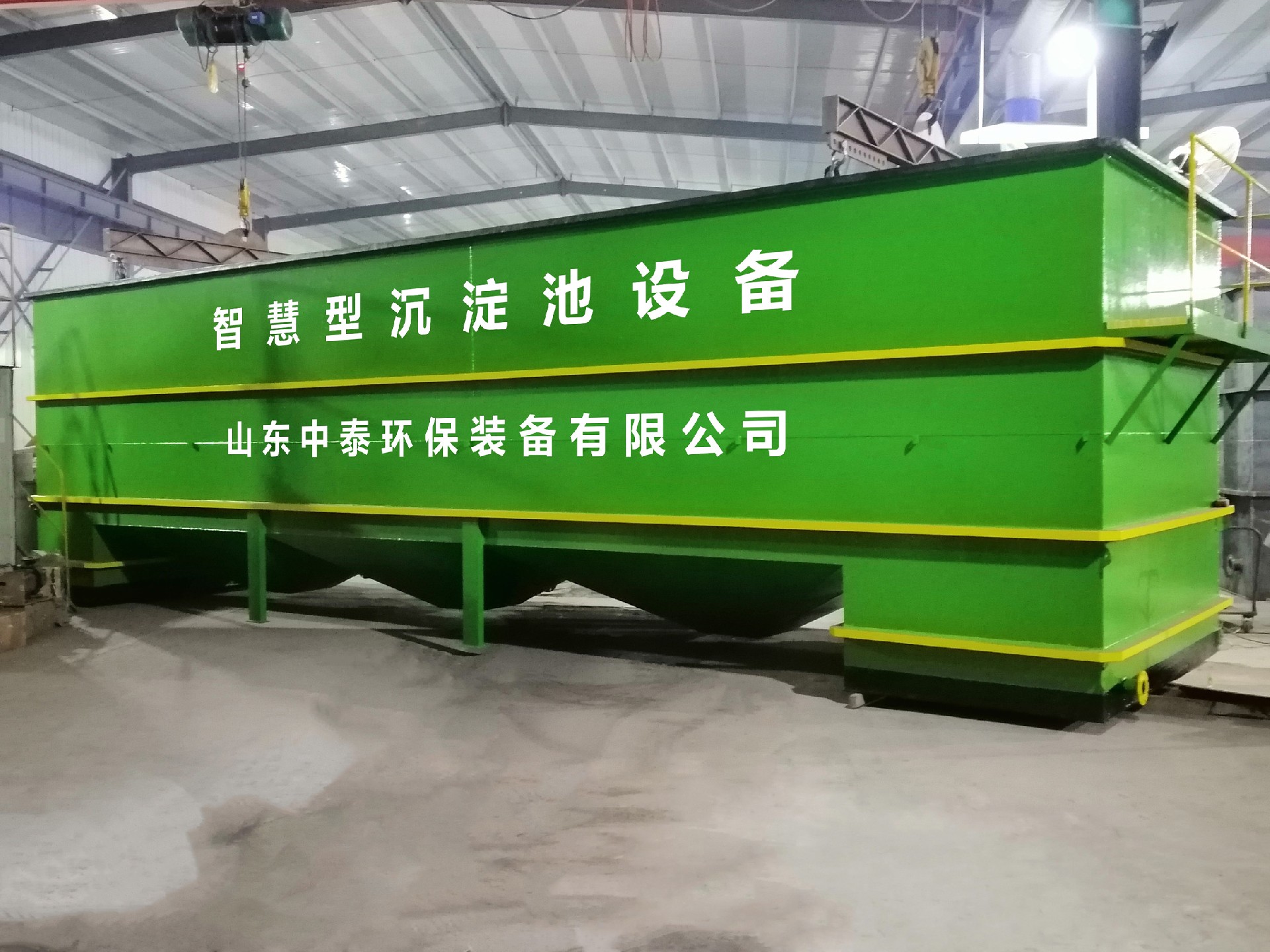 地埋一體化污水處理設備,生活污水處理設備,農(nóng)村污水處理設備