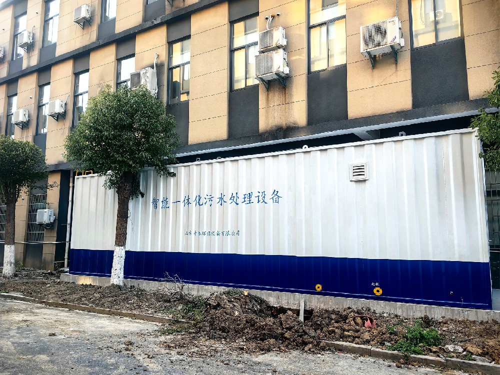 氣浮機(jī)在大蝦養(yǎng)殖尾水處理中的優(yōu)勢(shì)