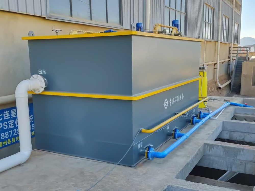 乳制品加工業(yè)污水處理設(shè)備——一體化污水處理設(shè)備