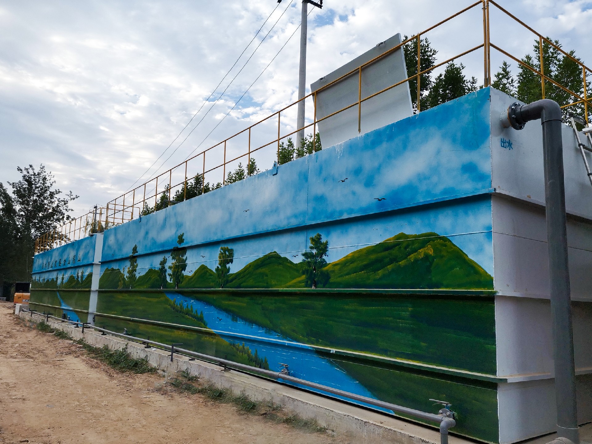 地埋一體化污水處理設備,生活污水處理設備,農村污水處理設備