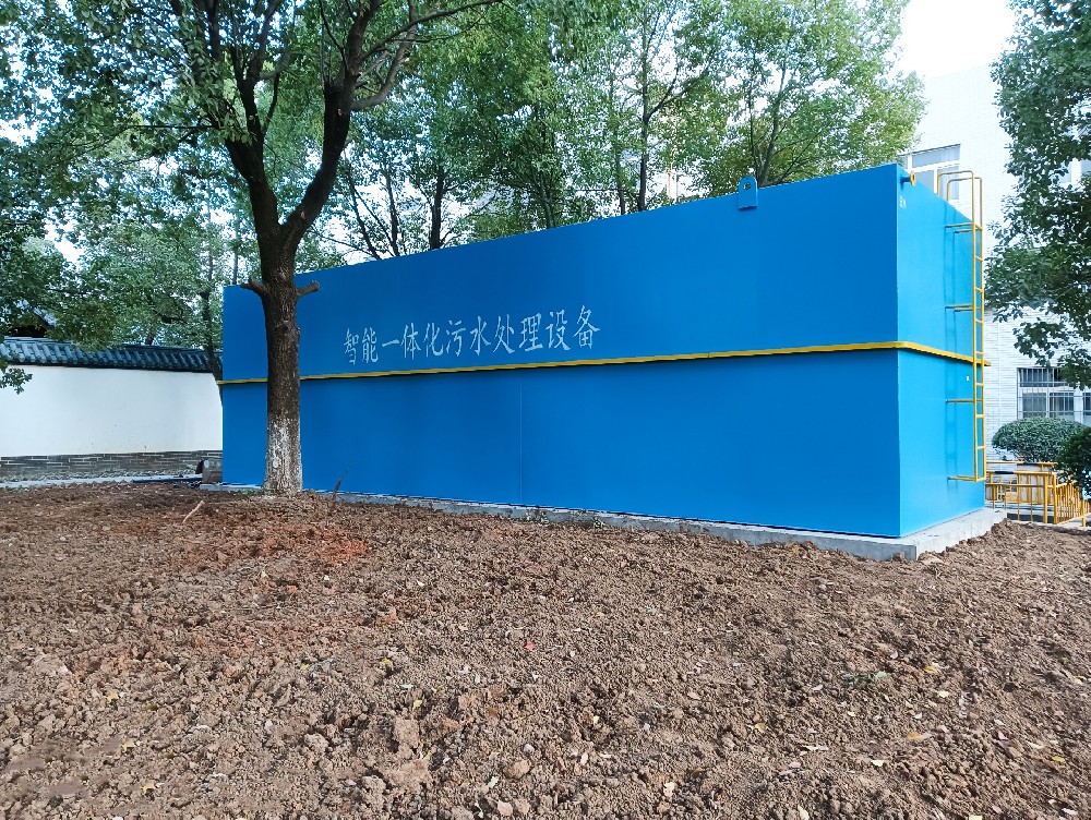 景區生活污水一體化處理設備的維護技巧