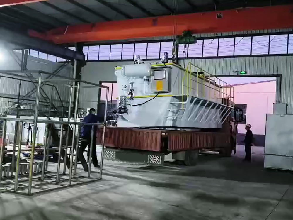 洗煤廢水中高效溶氣氣浮機(jī)的作用