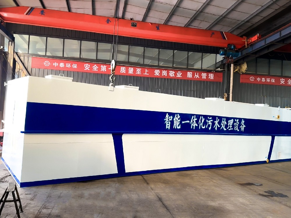 小型不銹鋼廠適用：低成本清洗廢水處理設(shè)備選型方案